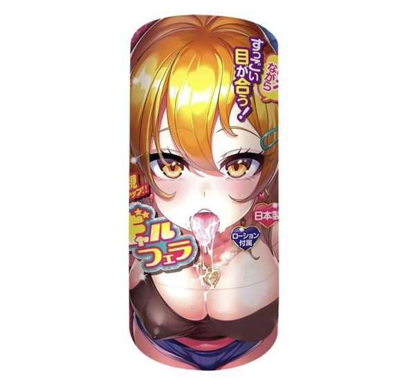  Galfella [A-One] ❤️ 
