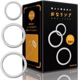  Hatopla Ring❤️ 