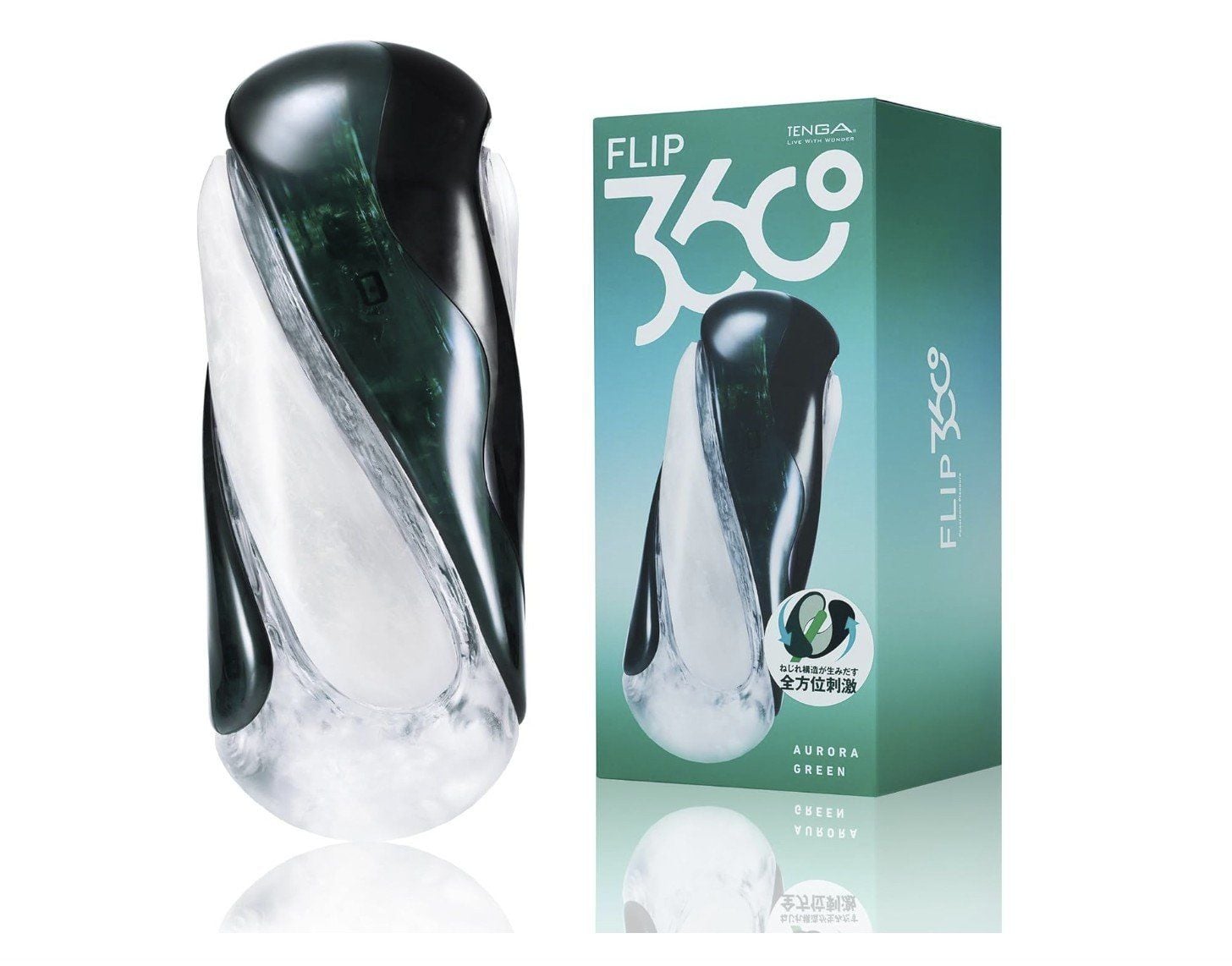 TENGA FLIP 360 