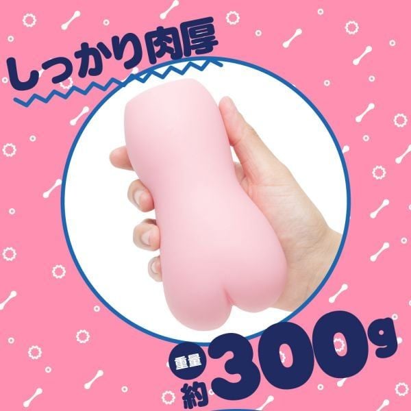  puni virgin ride❤️ 