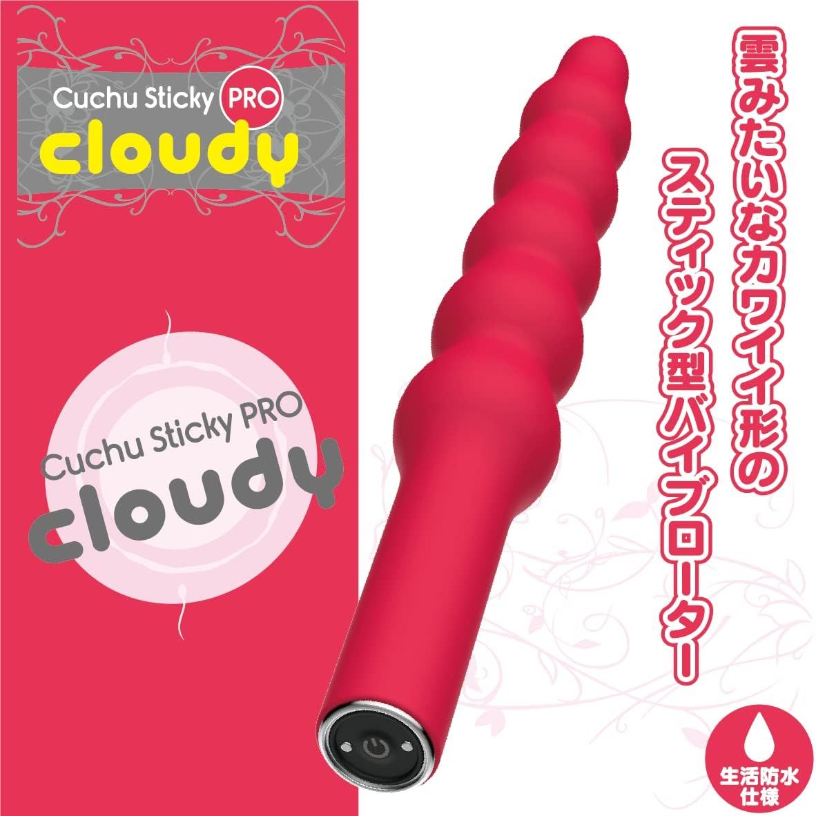  Cuchu Sticky Pro Cloudy♀️ 