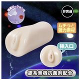  K.A.I.K.A.N Galaxy❤️ 