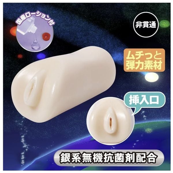  K.A.I.K.A.N Galaxy❤️ 