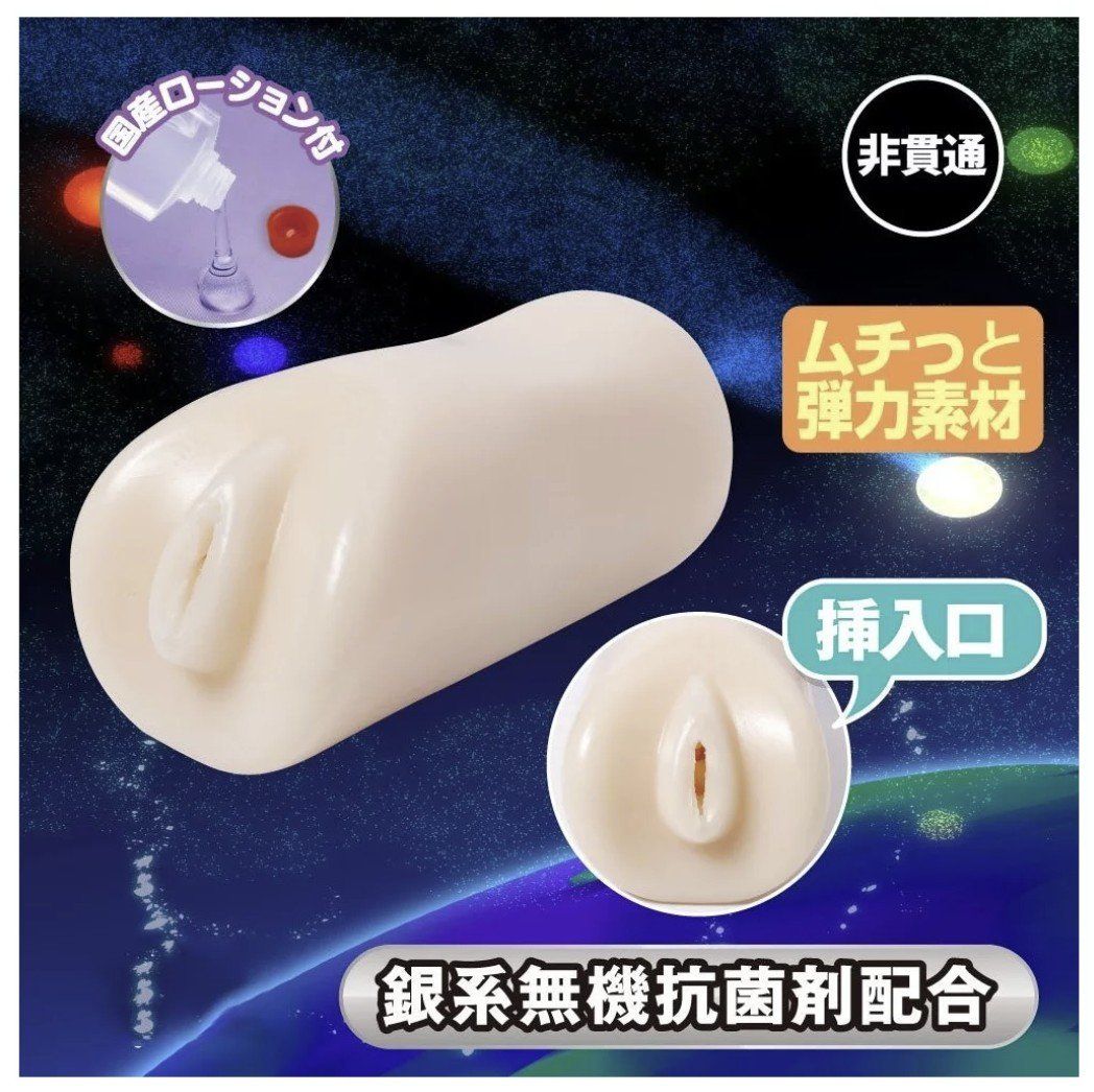  K.A.I.K.A.N Galaxy❤️ 