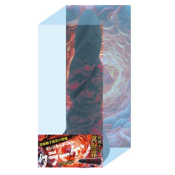  Kraken Monster DV♀️ 