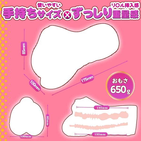  Puchibaby 2 holes 