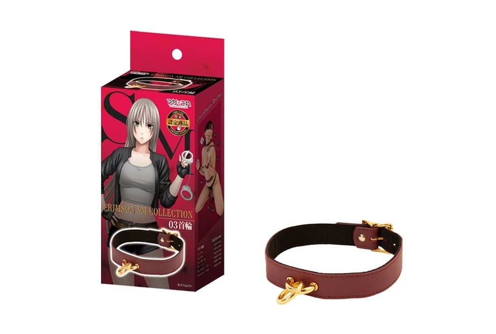  ♀️( BDSM ) Vòng cổ Magakore Crimson 