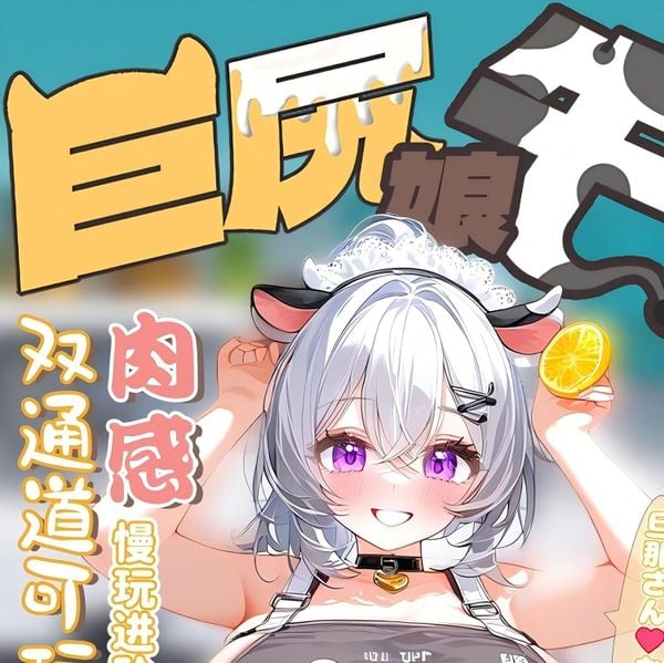 slap 2 holes 1.6kg 