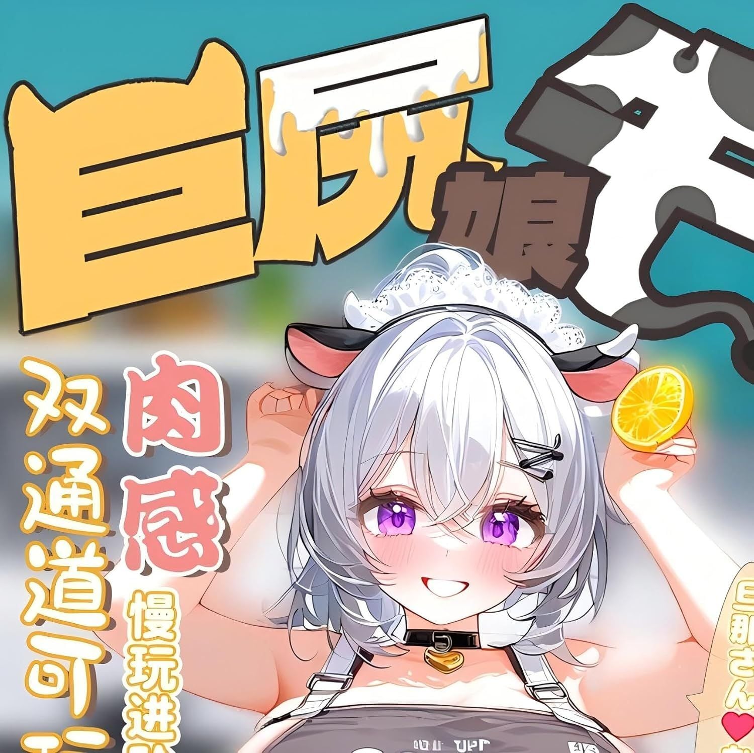  slap 2 holes 1.6kg 