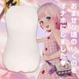  Nagisa Iku❤️ 