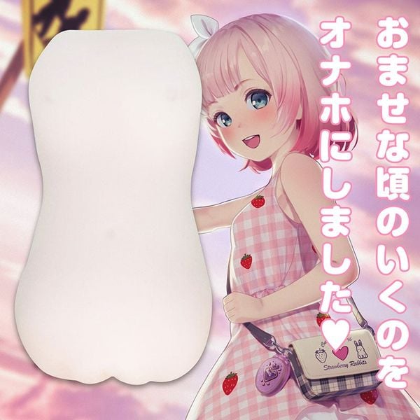  Nagisa Iku❤️ 