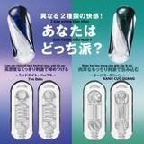  TENGA FLIP 360 