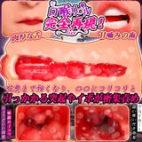  Oral-Best 