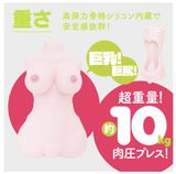  Puniana Miracle DX (10kg)❤️ 