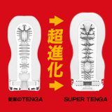  SUPER TENGA 