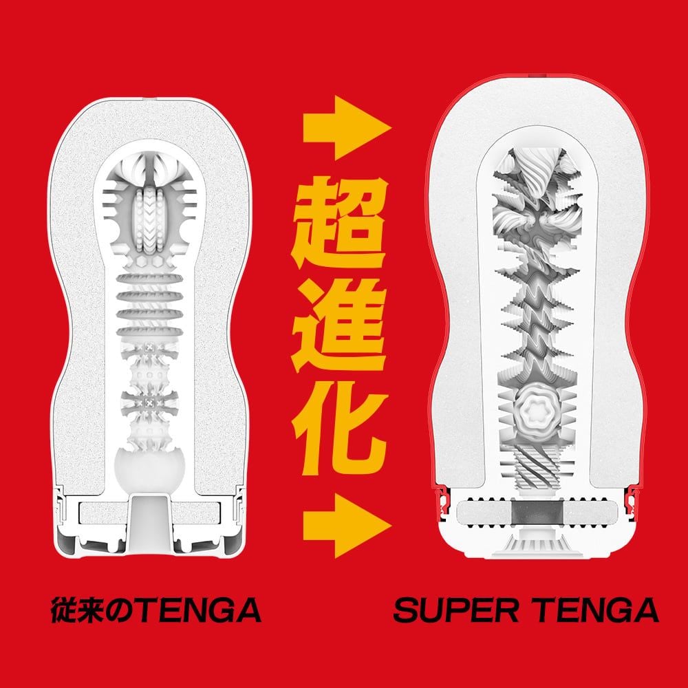  SUPER TENGA 