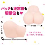  EXE Real the Real ❤️ 