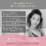  Gel bôi trơn nữ inner Flora Aib 