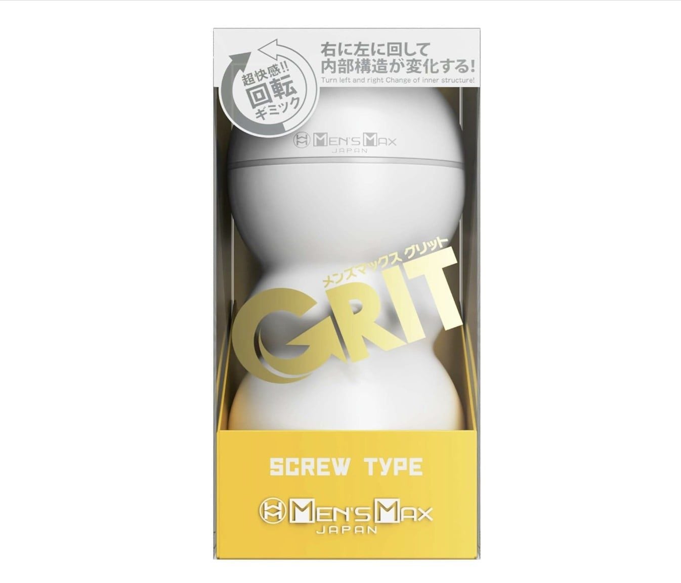  Men's Max GRIT 
