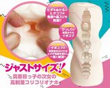  Ona Sister 02 Moe❤️ 