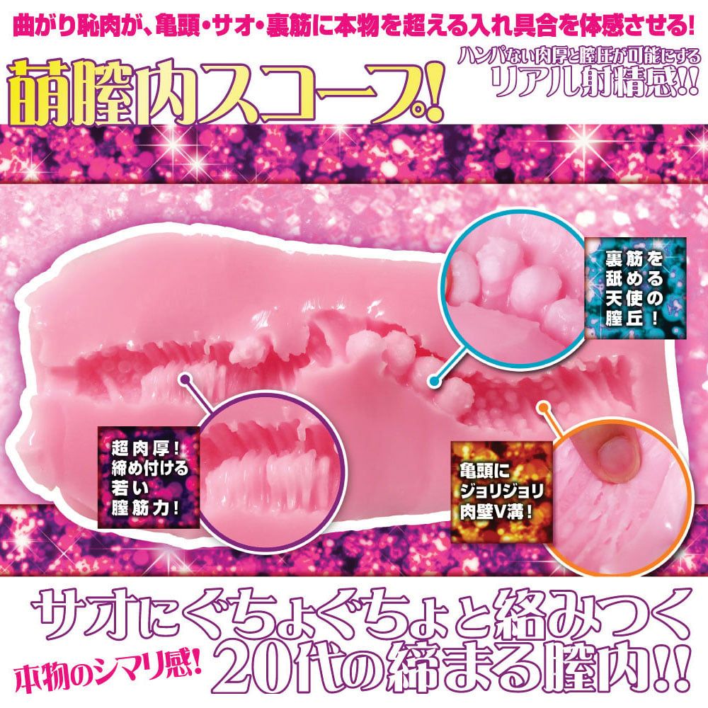  RIDEJP Gold MoeHeaven❤️ 