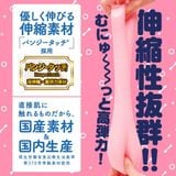  puni virgin ride❤️ 