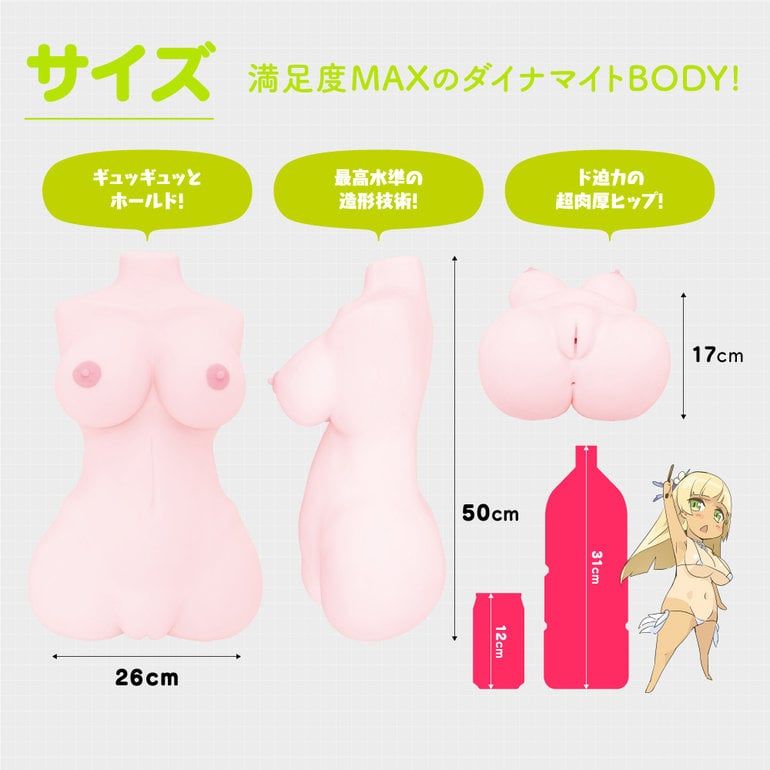  Puniana Miracle DX (10kg)❤️ 