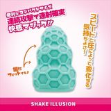  MAGIC EYES SHAKE ILLUSION❤️ 