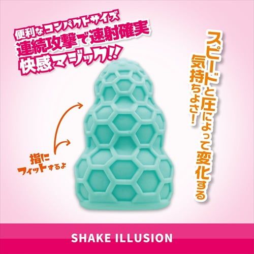 MAGIC EYES SHAKE ILLUSION❤️ 