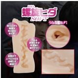  OK REAL SHOCK BIG ASK SOFT❤️ 