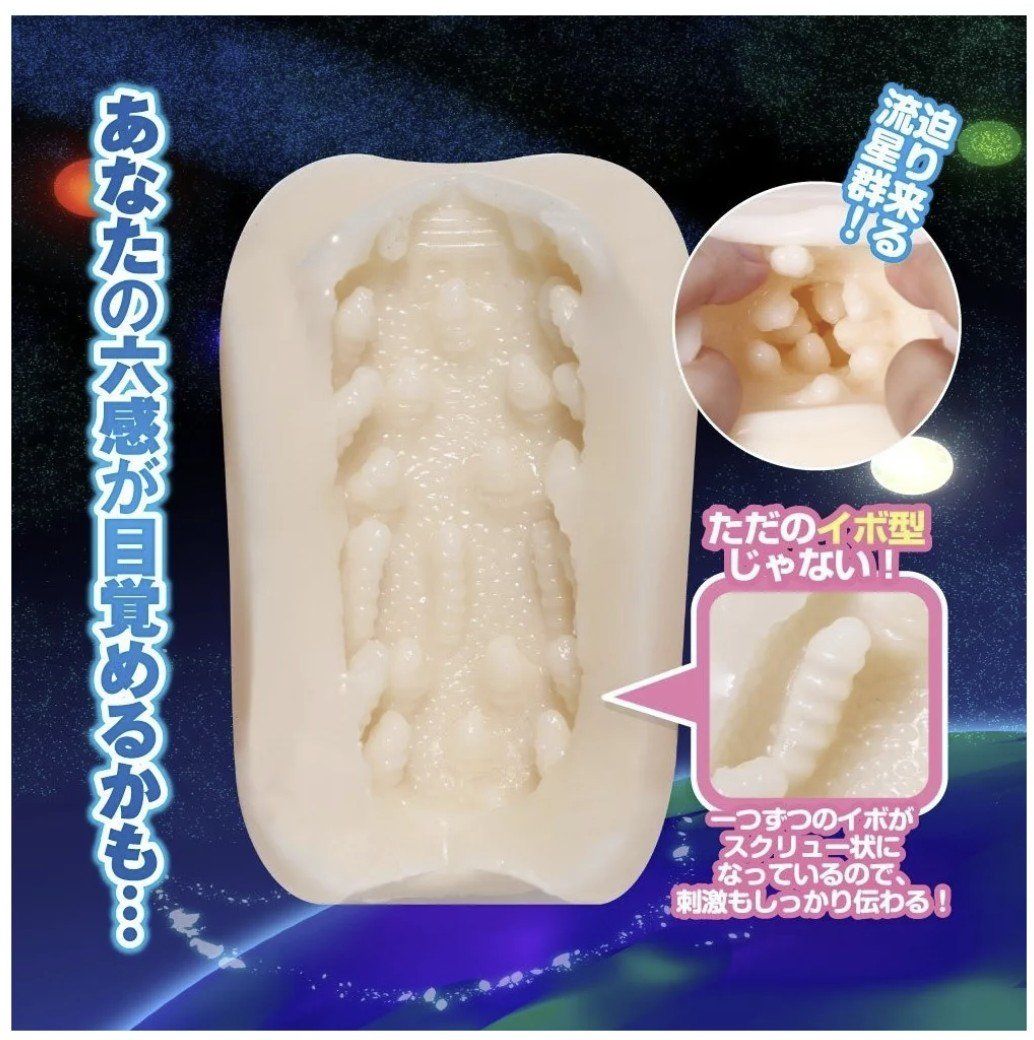  K.A.I.K.A.N Galaxy❤️ 