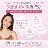  Gel bôi trơn nữ inner Flora Aib 