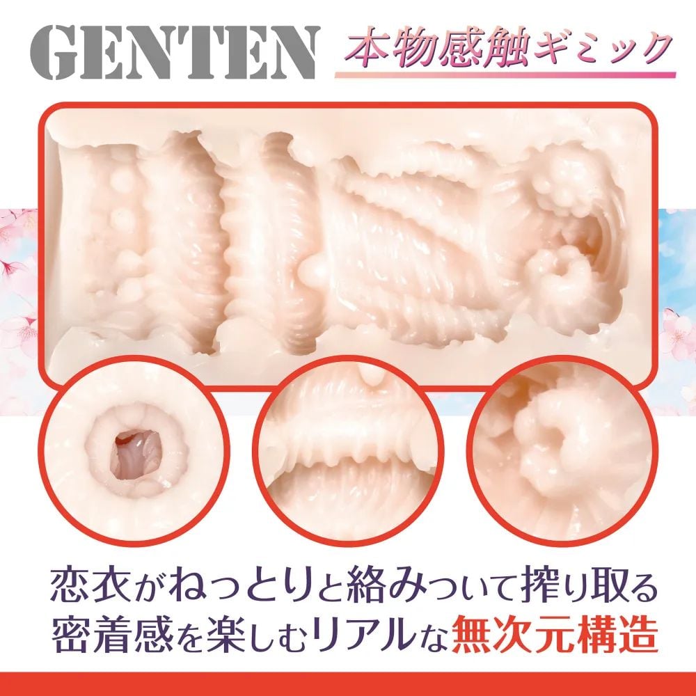  GENTEN FANZA×maccos JAPAN❤️ 