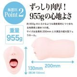  BEST BJ DX Yuna Ogura❤️ 