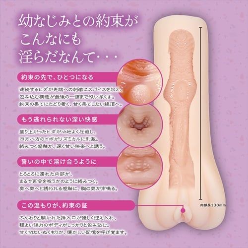  Magiceyes Narrow Hole#005❤️ 