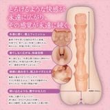  Magiceyes Narrow Hole#002❤️ 