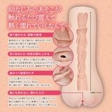  Magiceyes Narrow Hole#003❤️ 