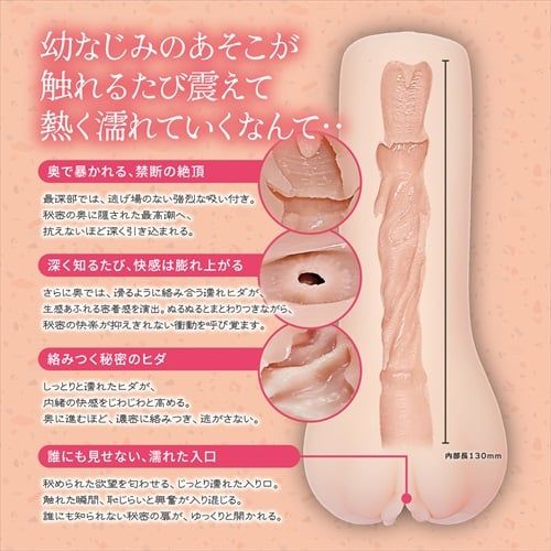  Magiceyes Narrow Hole#003❤️ 