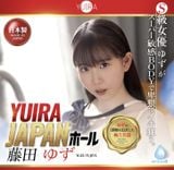  YUZU FUJITA❤️ 