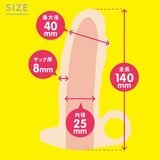  PUNITTO REAL SACK ROTOR❤️ 