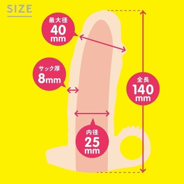  PUNITTO REAL SACK ROTOR❤️ 