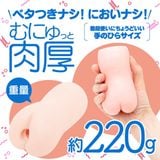  PUNI VIRGIN mini SOFT❤️ 