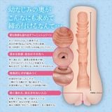  Magiceyes Narrow Hole#001❤️ 