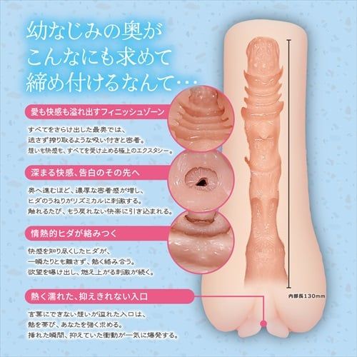  Magiceyes Narrow Hole#001❤️ 