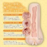  Magiceyes Narrow Hole#004❤️ 