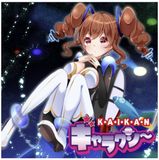  K.A.I.K.A.N Galaxy❤️ 