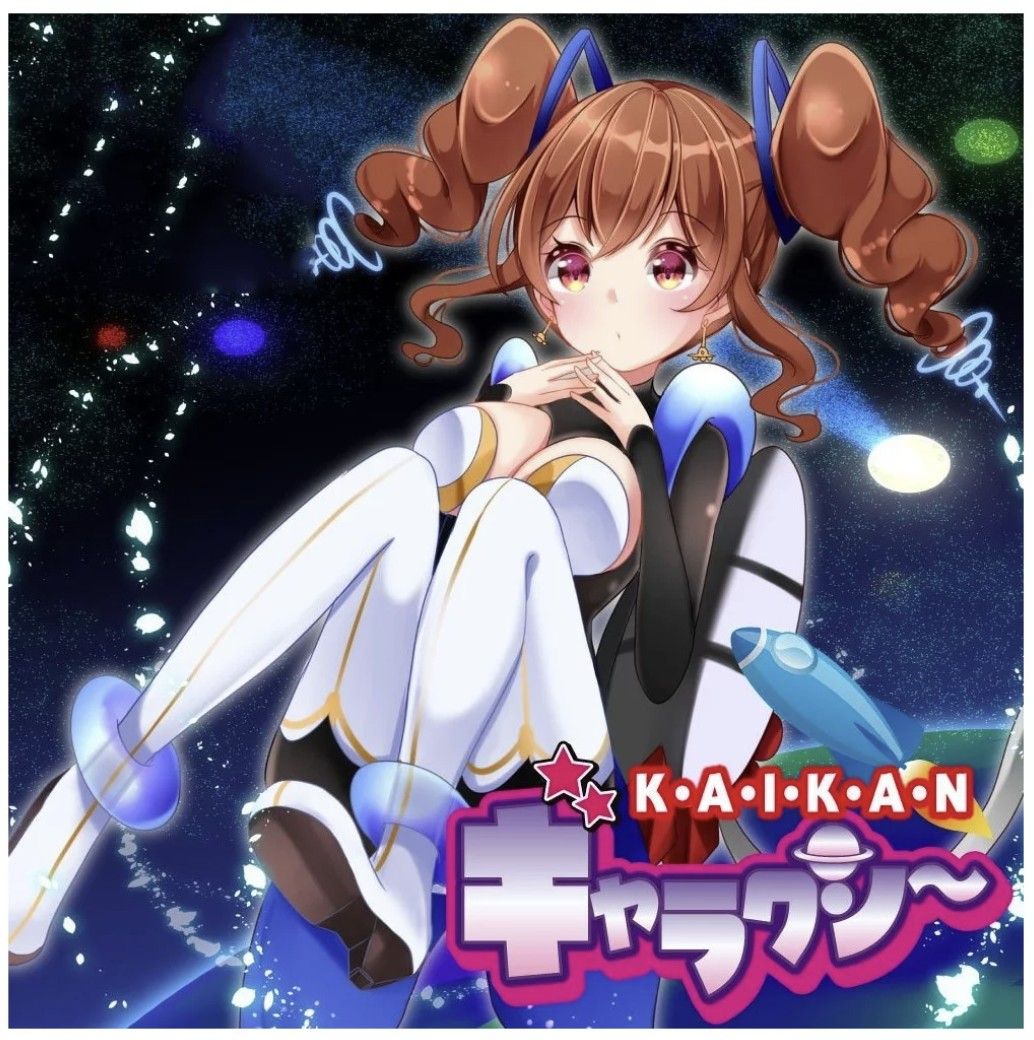  K.A.I.K.A.N Galaxy❤️ 