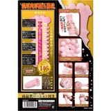  (RIDE JAPAN) GlamorousBeauty❤️ 