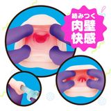  KUCHI-MAN 2 in 1❤️ 