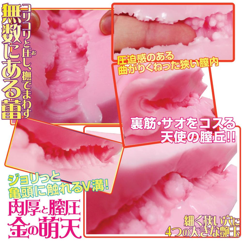  RIDEJP Gold MoeHeaven❤️ 